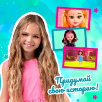 Кукла ростовая &laquo;Женя&raquo; в сарафане МИКС