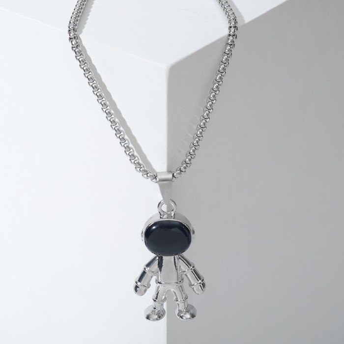 Кулон &laquo;Космонавт&raquo; человечек, цвет чёрный в серебре, 70 см