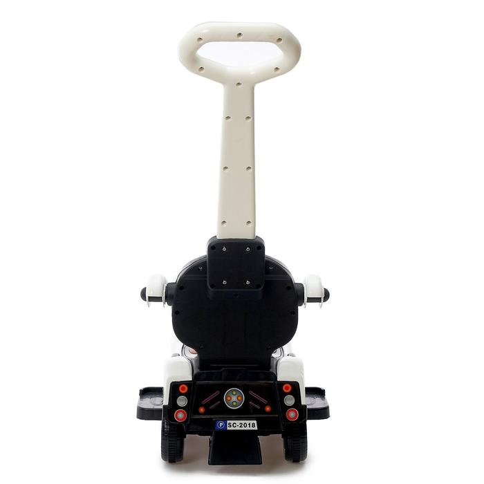 Толокар-каталка &laquo;Купе&raquo;, с родительской ручкой, свет, звук, цвет белый