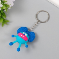 Брелок резина "Кудряш инопланетный" МИКС 5х4х2,5 см