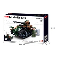 Конструктор Модельки &laquo;Танк&raquo;, 2 варианта сборки, 245 деталей