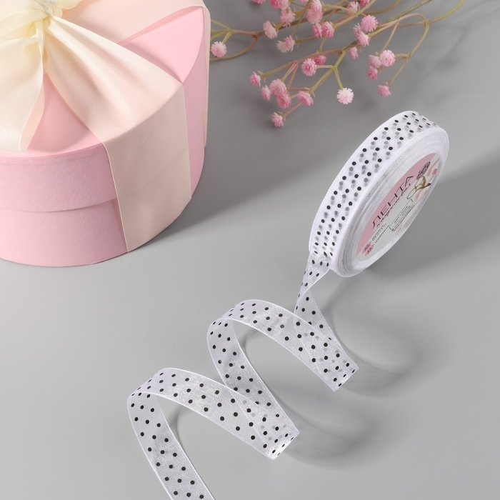 Лента капроновая &laquo;Горох&raquo;, 15 мм, 23 &plusmn; 1 м, цвет белый