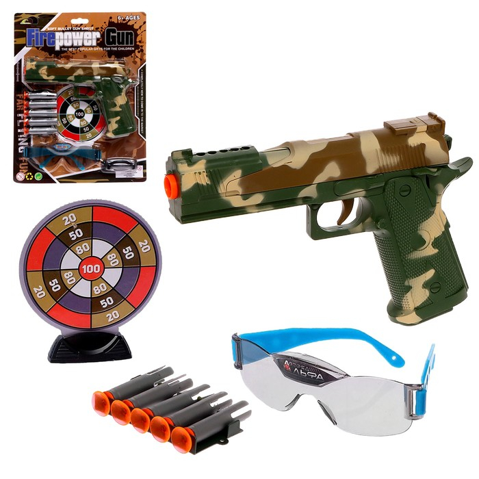 Пистолет &laquo;Глок&raquo;, с мишенью и очками, стреляет присосками