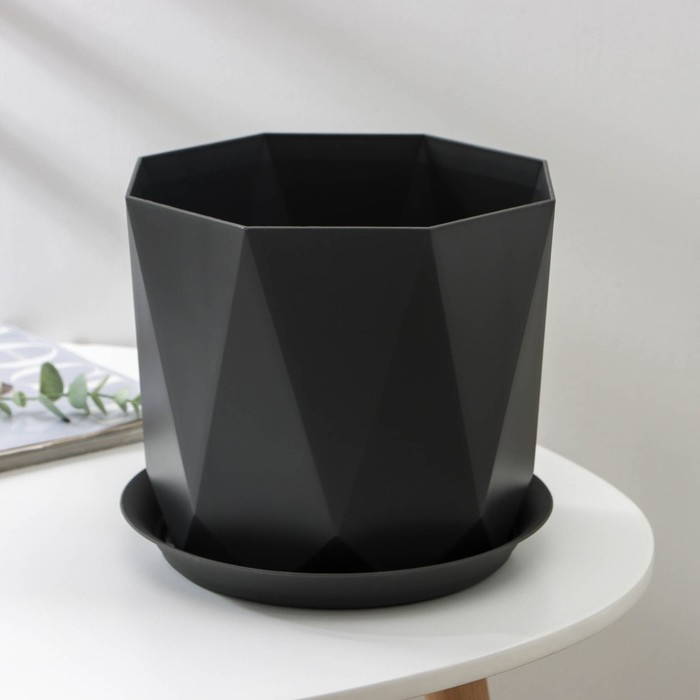 Горшок для цветов с поддоном &laquo;Призма&raquo;, 4.7 л, цвет графитовый