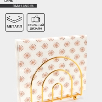 Салфетница Доляна &laquo;Лайн&raquo;, золото