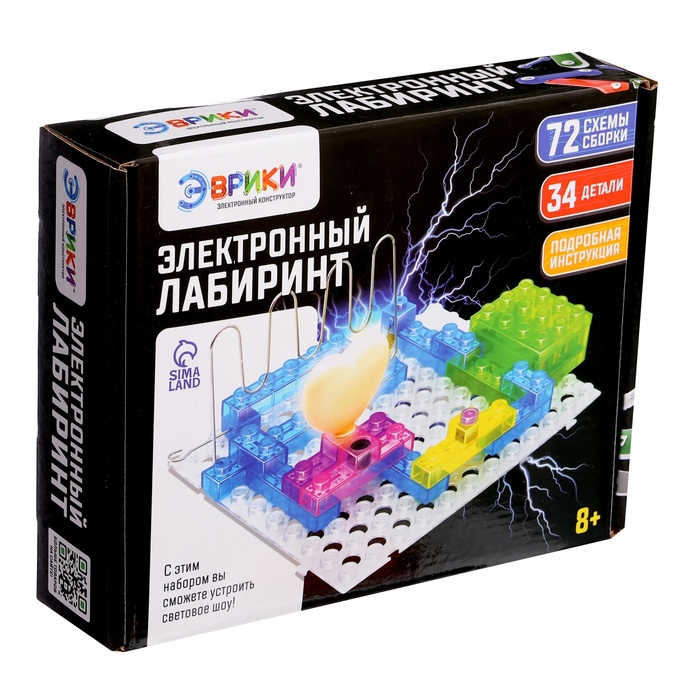 Конструктор блочный-электронный &laquo;Электронный лабиринт&raquo;, 72 схемы, 34 детали