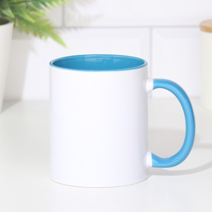 Кружка под сублимацию, керамическая с логотипом, цвет белый, объем 320 мл, дно голубого цвета 956269