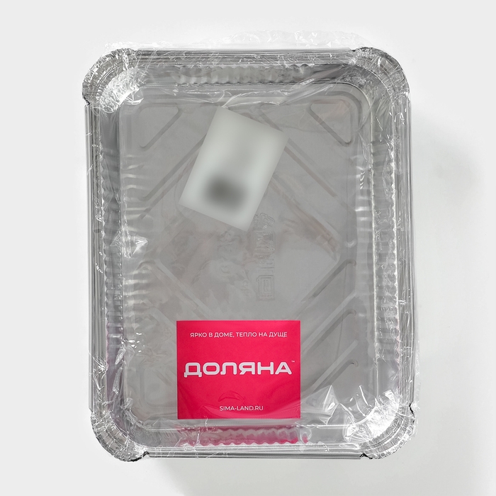 Форма из фольги для выпечки и запекания Доляна, 1,1 л, 225&times;175&times;35 мм, 2 шт/уп
