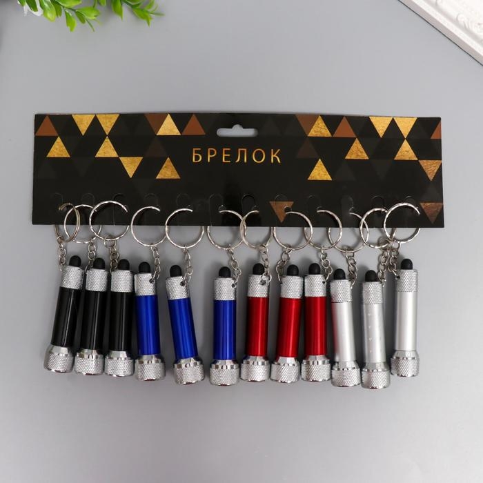 Фонарик 3 светодиода на кольце 11 х 1,5 см МИКС