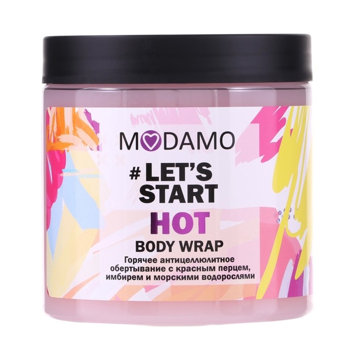 Обёртывание горячее антицеллюлитное с красныи перцем, имбирём и морскими водорослями 500 мл