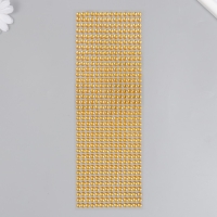 Полубусины самоклеющиеся d 6 мм, жёлтый