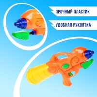 Водный пистолет &laquo;Буря&raquo;, с накачкой