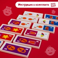 Домино &laquo;Логопедическое: звуки С,З&raquo;, пластик