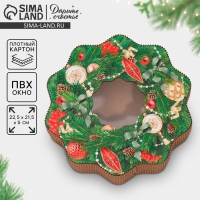 Коробка подарочная &laquo;Венок&raquo;, 21 х 22 х 5 см