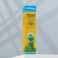 Мини удобрение "Унифлор-аква 7" для аквариумных растений, нейтр. 100 мл