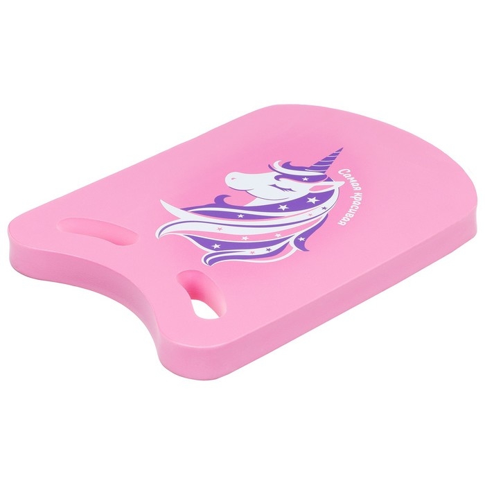 Доска для плавания &laquo;На волне&raquo; &laquo;Единорог&raquo; 36,5х26х2,8 см