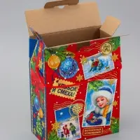 Коробка Новогодняя подарочная "Почта" 20 х 26 х 10,5 см