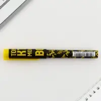 Ручка шариковая, с колпачком &laquo;Тому, кто может всё&raquo;