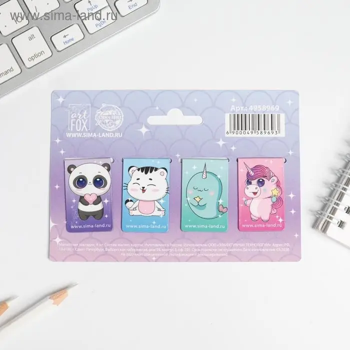 Закладки магнитные для книг, 4 шт &laquo;Сказочное чтение&raquo;