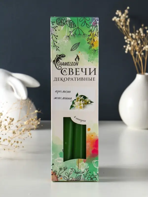 Свечи конические ароматизированные 2,2х24 см (набор 4 шт) 50 гр, 8 ч, жасмин