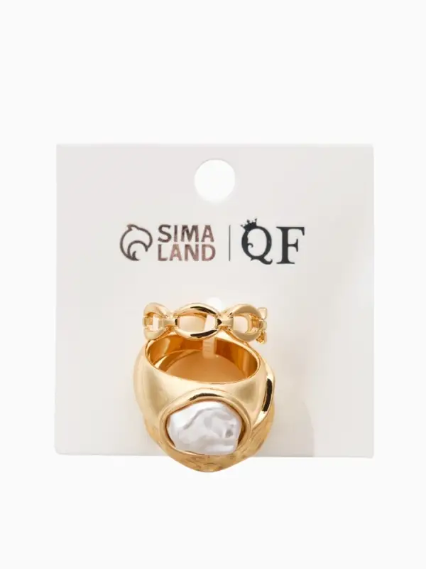 Набор колец 3 шт "Новый стиль" жемчуг,цепь, размер МИКС, цвет белый в золоте