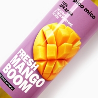 Гель для душа Fresh mango boom, питание и увлажнение, 400 мл, аромат манго, PICO MICO