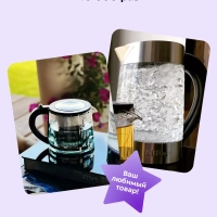 Электрический чайный набор KT-635 - 2200 Вт