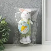 Сувенир  "Белый зайчик в зелёном комбинезоне" 4х6х15 см