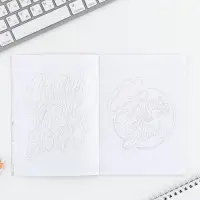 Блокнот раскраска 12 л., 130&times;180 &laquo;Самая яркая&raquo;