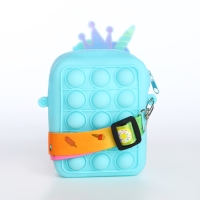 Сумка детская для девочки на молнии, &laquo;Выбражулька&raquo;, pop it, цвет голубой