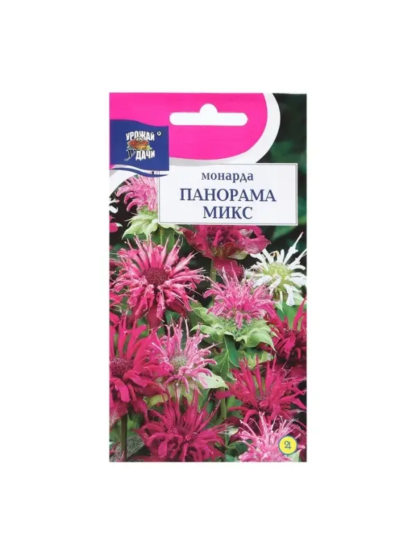 Семена цветов Монарда "Панорама Микс", 0,015 г