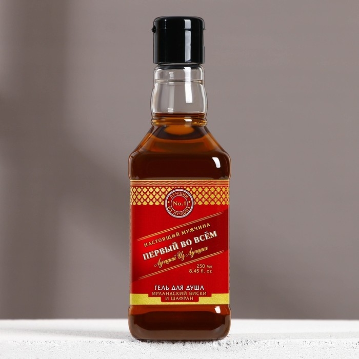 Гель для душа во флаконе виски &laquo;Первый во всем&raquo;, 250 мл, аромат ирландского виски и шафрана, Новый Год