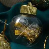 Набор шаров пластик d-6 см, 9 шт "Капризы зимы" золото