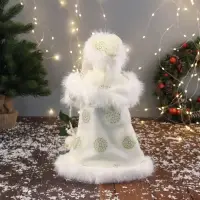 Дед Мороз под ёлку &laquo;Зимнее волшебство. В пушистой шубе, с мешком&raquo; двигается, 40 см, белый