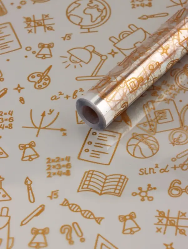 Пленка для цветов "Школьная пора" золотая 0,7 х 8.2 м, 40мкм