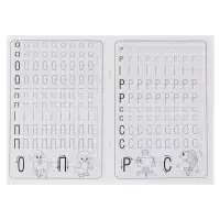 Каллиграфические прописи для малышей &laquo;Пишем печатные буквы&raquo;