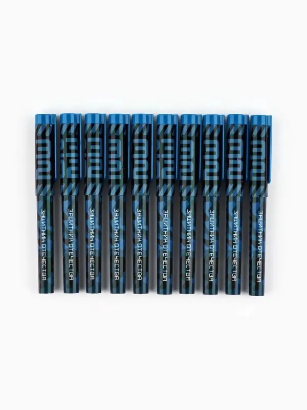 Ручка шариковая пластик с колпачком, синяя паста 0.7 мм &laquo;23 февраля: Защитник Отечества&raquo;