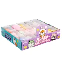 Антистресс игрушка - мялка &laquo;Киска&raquo;, цвета МИКС