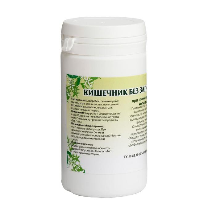 Пищевая добавка &laquo;Кишечник без запоров-1&raquo;, слабительное, 90 таблеток