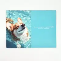 Открытка &laquo;Тебе&raquo;, 12 х 18 см