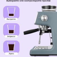 Кофейная станция кофеварка рожковая КТ-7521