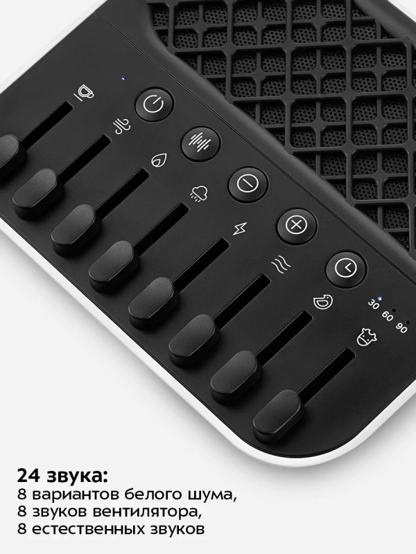 Генератор белого шума КТ-3752 - 5 Вт