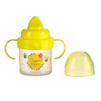 Поильник детский с твёрдым носиком &laquo;Сладкая жизнь&raquo;, 140 мл., с ручками, цвет желтый