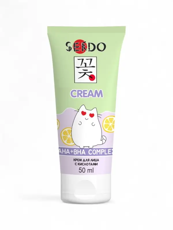 Крем для лица Sendo с кислотами AHA + BHA, 50 мл