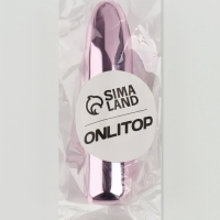 Флакон для парфюма &laquo;Пуля&raquo;, с распылителем, 3 мл, цвет розовый