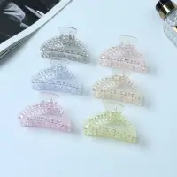 Крабик для волос &laquo;Вивьен&raquo;, дуга, 7 см, МИКС