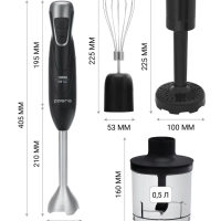 Погружной блендер ручной с измельчителем PHB 1380 Silent