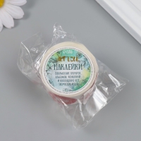 Наклейка бумага "Мимишности" d=2,5 см 252 шт в рулоне