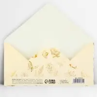 Конверт для денег &laquo;С юбилеем&raquo;, тиснение, 16.5&times;8 см