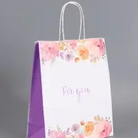 Пакеты подарочные, "Для тебя", 26 х 12 х 32 см , набор 4 шт